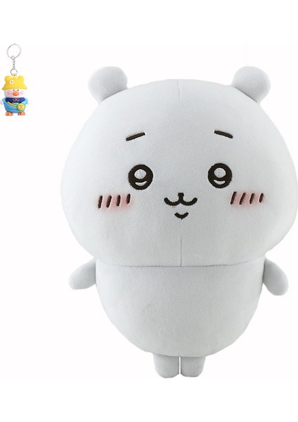 Chiikawa Jiikawa Peluş Bebek Kendini Küçük Ayak Küçük Ayak Küçük Hachi Bebek Anahtarlık Kolye (Yurt Dışından)