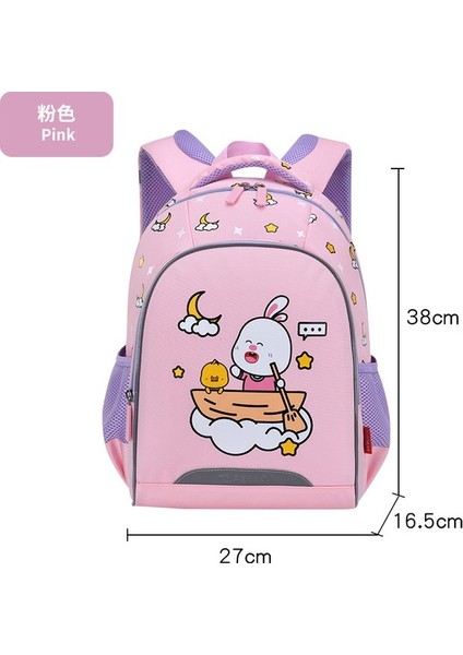 Topbear/toby Bear Çocuk Okul Çantası Omurga Koruması ve Yükü Azaltma Birinci, Ikinci ve Üçüncü Sınıf Erkek ve Kız Çocukları Için Hafif Hafif Kızlar Için Sırt Çantası Yurt Dışı (Yurt Dışından)