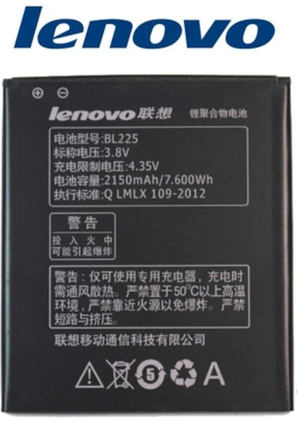 Lenovo S580 Pil Batarya A785E - A620T - A628T BL225 fiyatları