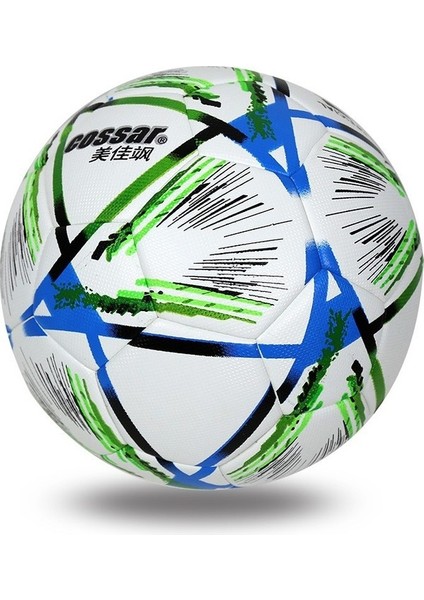 Cossar Meijiasa Futbol Katar Dünya Kupası Çiçek No. 5 Pu Futbol Çocuk ve Gençlik Müsabaka Futbol (Yurt Dışından) fiyatları