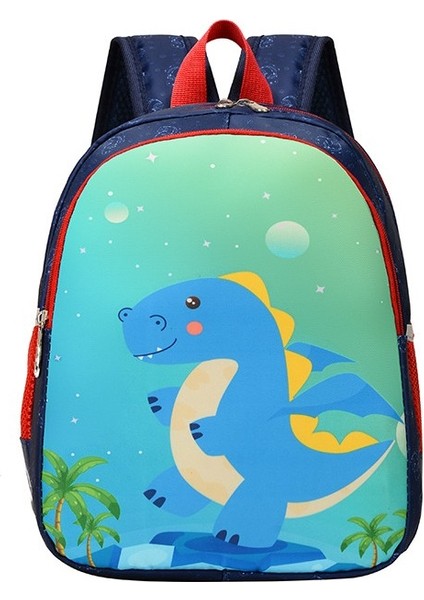 Anaokulu Çocuk Okul Çantası Karikatür Sevimli Erkek ve Kız Hafif Sırt Çantası Büyük Kapasiteli (Yurt Dışından) fiyatları