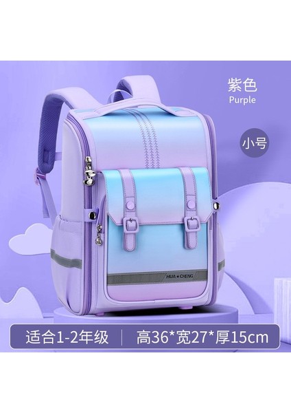 Yeni Ilkokul Öğrencilerinin Okul Çantaları, Erkek ve Kız Çocukları, Sırt Çantaları, 1-6. Sınıflar, Aşınmaya Dayanıklı (Yurt Dışından)