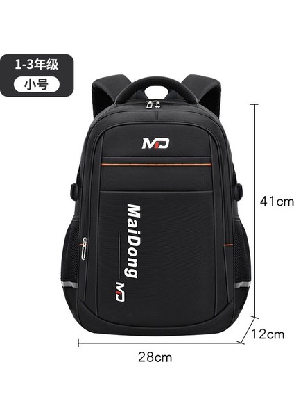 Ortaokul ve Lise Öğrenci Okul Çantaları, Erkek ve Kadın Omurga Koruyucu, Hafif, Geniş Kapasiteli Sırt Çantası, Ilkokul Öğrencilerinin Okul Çantaları (Yurt Dışından)