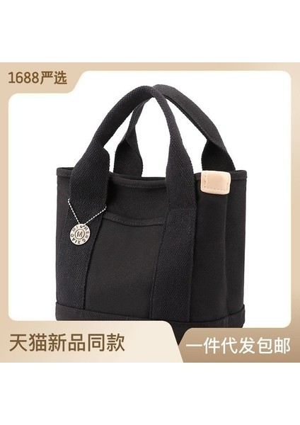 Basit Büyük Kapasiteli Bölme Gündelik Küçük Kare Çanta (Yurt Dışından) fırsatları