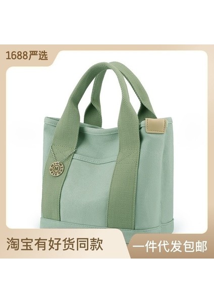 Basit Büyük Kapasiteli Bölme Gündelik Küçük Kare Çanta (Yurt Dışından) indirimleri