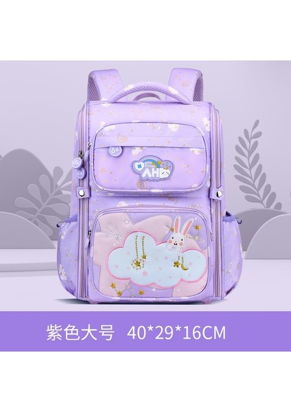 Ilkokul Öğrencileri Için Yeni Astronot Okul Çantası, 1, 2, 3, 4 ve 5. Sınıflar Için Hepsi Bir Arada Büyük Kapasiteli Çocuk Sırt Çantası (Yurt Dışından)