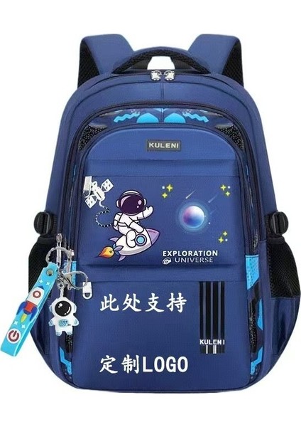 Birinci Sınıftan Altıncı Sınıfa Kadar Olan Çocuklar Için Astronot Hafif Ilkokul Çantası, Yeni Büyük Kapasiteli Su Geçirmez Omuz Omurga Çantası (Yurt Dışından) fiyatları