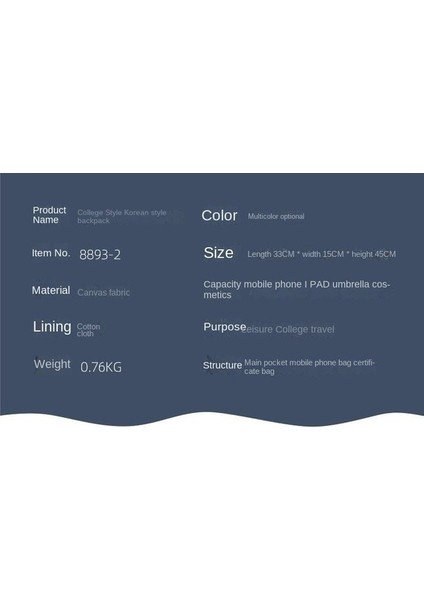 Ortaokul Öğrencilerinin Sırt Çantası Açık Hava Sırt Çantası (Yurt Dışından) fiyatları