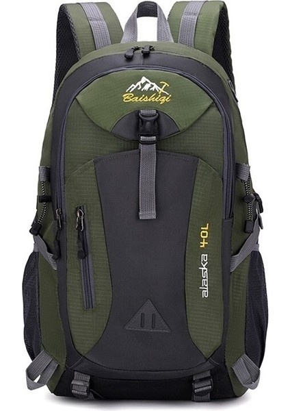 Xinyingwei'nin Yeni Açık Hava Basit Dağcılık Çantası Erkekler ve Kadınlar Için Aynı Tarzda (Yurt Dışından) fiyatları