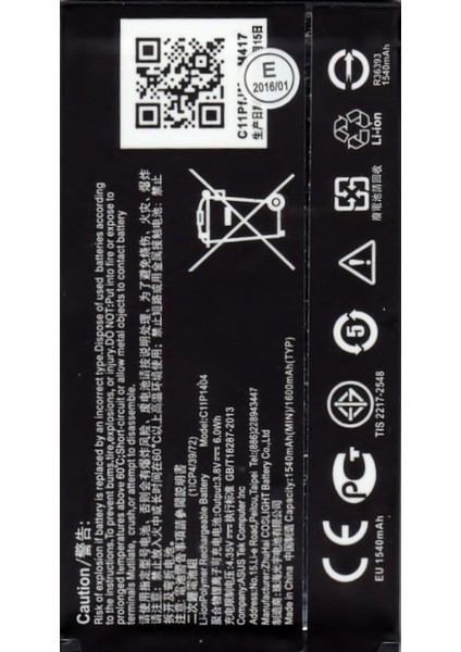 Asus Zenfone 4 Batarya Pil C11P1404