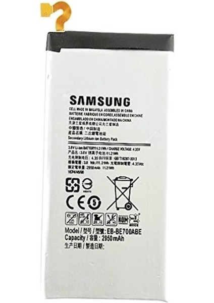Samsung E7 E700 Pil Batarya EB-BE700ABE ve Tamir Seti