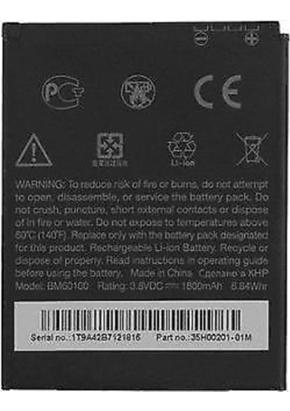 Htc Desire 500 One Sv Pil Batarya BM60100