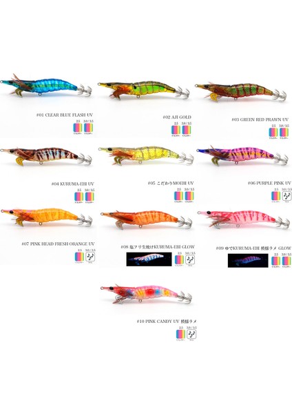 Onliest Slow 3.5 17.9 gr Kalamar Zokası