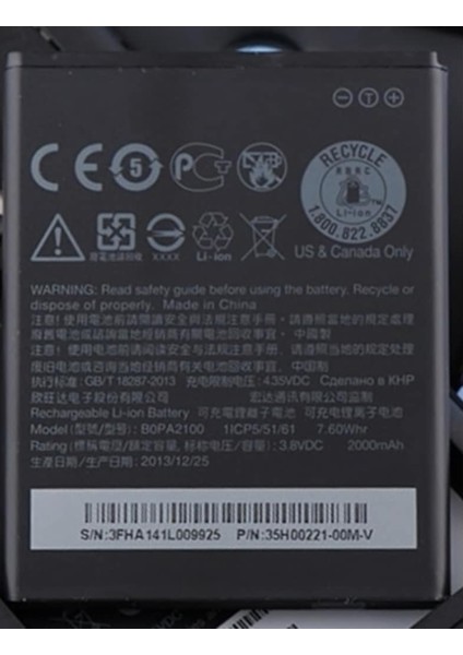 Htc Desire 310 BOPA2100 Batarya Pil modelleri