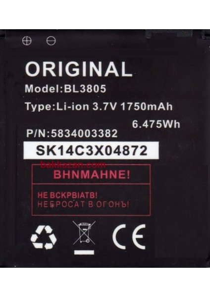 Fly Iq 4404 Spark BL3805 Batarya Pil modelleri