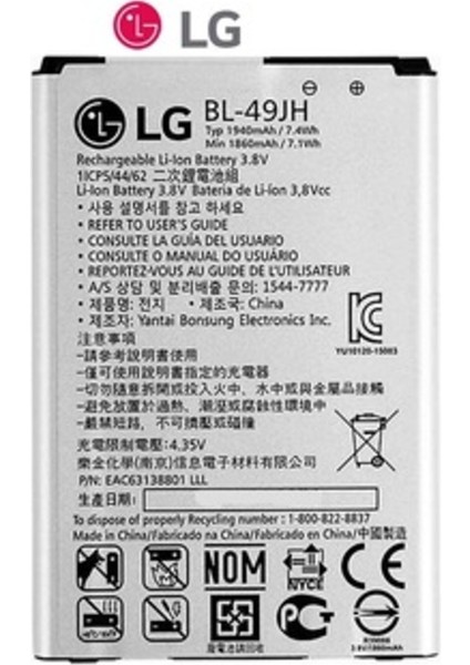 Lg K4/k5 Pil Batarya BL-49JH fiyatları