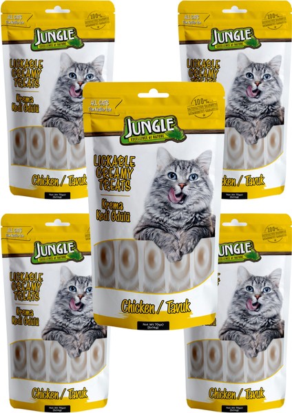 Kedi Krema Ödülü Tavuklu 5*14 Gr. ( 5 Adet )