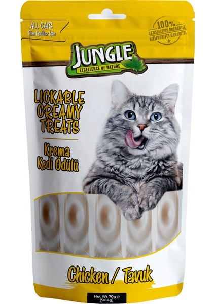 Kedi Krema Ödülü Tavuklu 5*14 Gr. ( 5 Adet )
