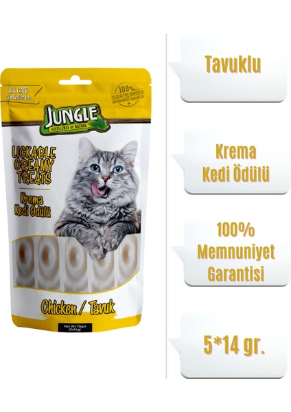 Kedi Krema Ödülü Tavuklu 5*14 Gr. ( 5 Adet )