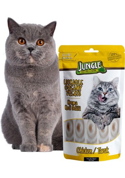 Kedi Krema Ödülü Tavuklu 5*14 Gr. ( 5 Adet )