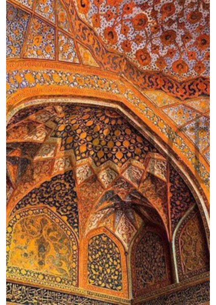 Turuncu Islamik Desen 40 x 60 Elmas Mozaik Tablo