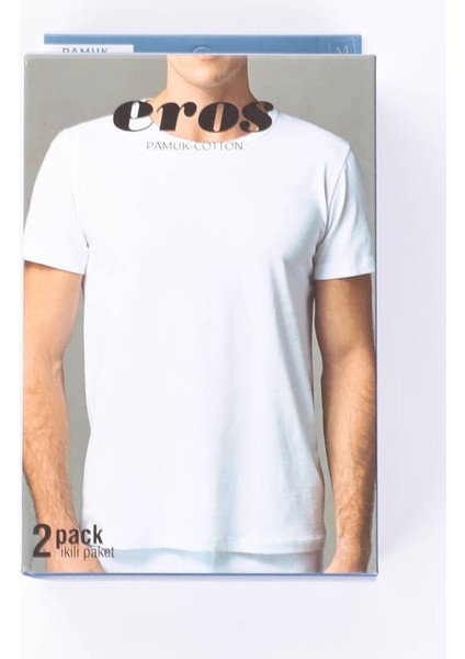 Erkek Bisiklet Yaka Kısa Kol Atlet 2li fiyatları