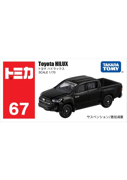 Tomica 67 Toyota Hilux Model Spor Araba Yarışı Oyuncak Erkek ve Kız Çocuklar Için Hediye (Yurt Dışından)