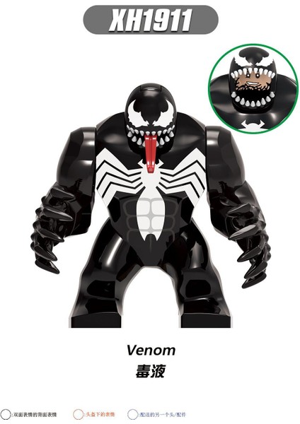 Tek Satış Marvel Süper Kahraman Figürleri Yapı Taşları Venom Çocuk Yetişkinler Için Tuğlaları Birleştirin Koleksiyon Hediye Oyuncaklar XH1911 (Yurt Dışından) fiyatları