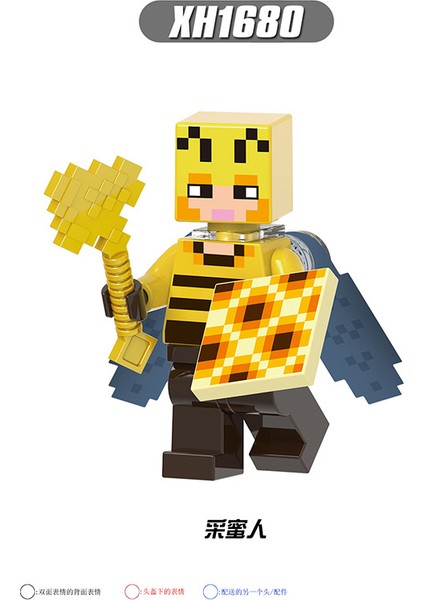 Adet/takım Minecraft Yapı Taşları Steve Köylüler Şövalye Çocuklar Için Rakamlar Modeli Noel Oyuncakları XH0310 (Yurt Dışından)