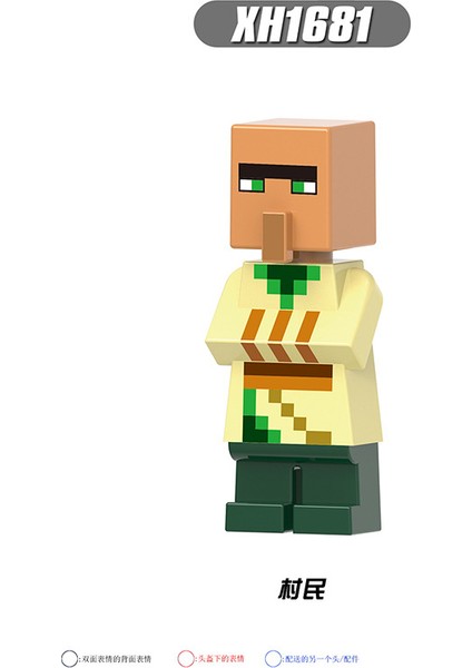 Adet/takım Minecraft Yapı Taşları Steve Köylüler Şövalye Çocuklar Için Rakamlar Modeli Noel Oyuncakları XH0310 (Yurt Dışından)