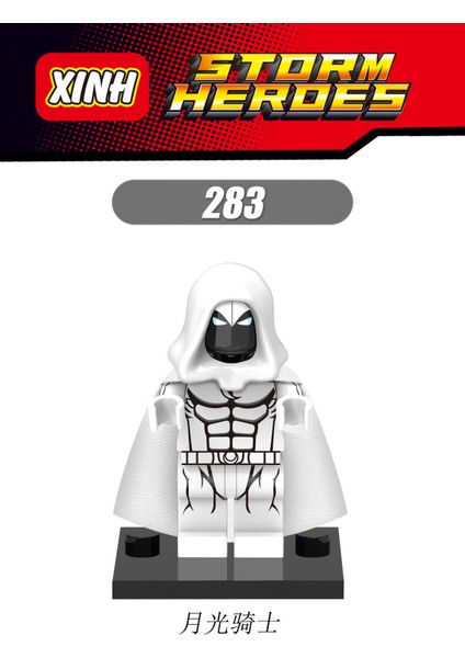 Tek Satış Ay Şövalye Yapı Taşları Marvel Marc Spector Rakamlar Mini Yapı Taşları Çocuklar Için Hediye Oyuncaklar X1895-1896 (Yurt Dışından)