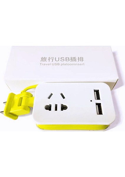 Taşınabilir Güç Şeridi Koruyucu 1.5m Uzatma Kablosu, Ac Çıkışları + 2 USB Bağlantı Noktası Jessica (Yurt Dışından) fiyatları