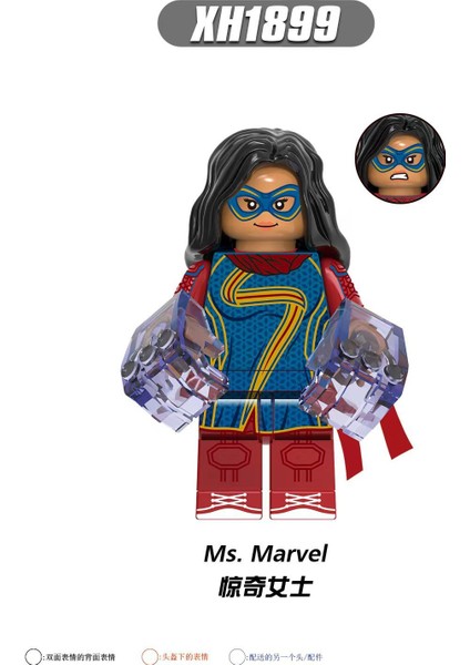 Tek Satış Marvel Figürleri Yapı Taşları Bayan Marvel Eldiven ile Tuğlaları Birleştirin Çocuk Yetişkinler Için Koleksiyon Hediye Oyuncaklar XH1899 (Yurt Dışından) fiyatları