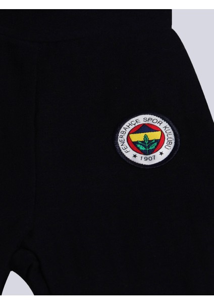 Bebek Fiyonk Detaylı 2li Takım fırsatları