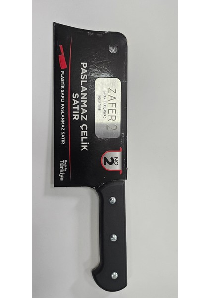 Zafer Paslanmaz Çelik Satır No: 2 Et Satırı Kurban Satırı fiyatları