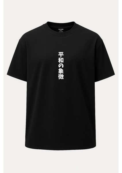 Oversize Symbol Of Peace Boku No Hero Baskılı Tişört Siyah fiyatları