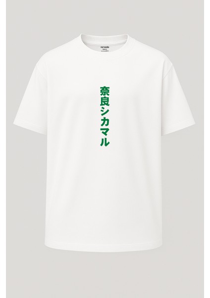 Oversize Shikamaru Naruto Baskılı Tişört