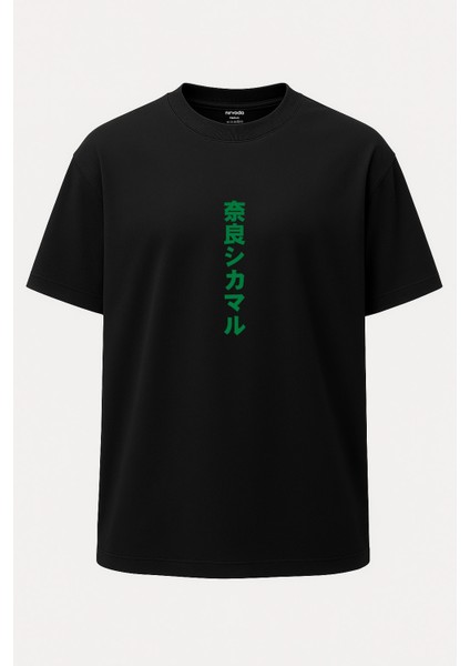Oversize Shikamaru Naruto Baskılı Tişört fiyatları