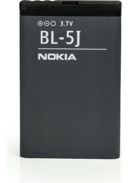 Nokia N900 - 5233 - 5228 - 5235 Pil Batarya Bl-5j