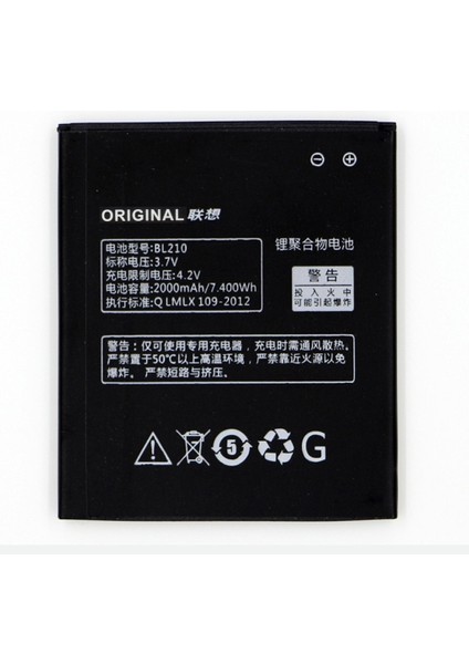 Lenovo A536 S820 A656 Batarya Pil Bl 210