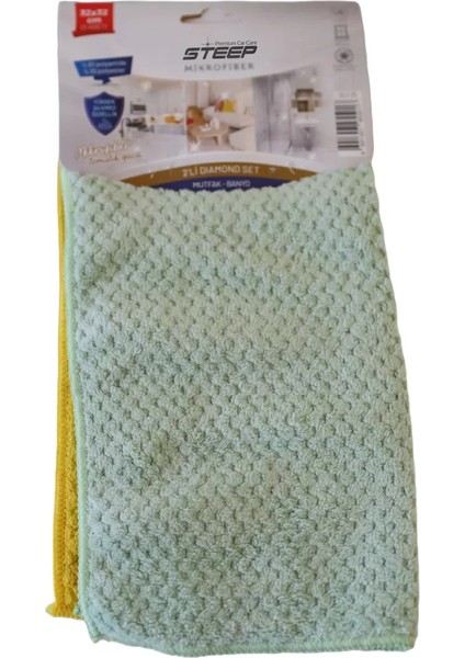 Mikrofiber 32X32 cm 2'li Zor Kir ve Yağ Temizlik Bezi