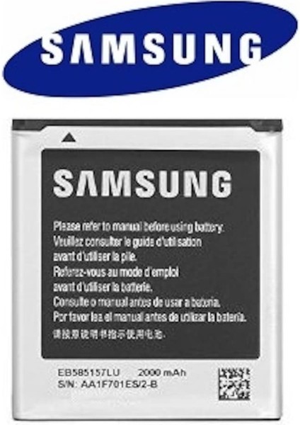 Samsung Galaxy Beam İ8530 EB585157LU Batarya Pil Senalstore