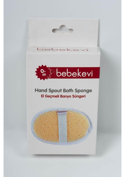 Kenar Biyeli, El Geçmeli Bebek Banyo Süngeri