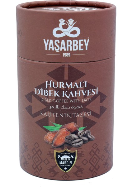Mardin Special Hurmalı Dibek Kahvesi 400 gr ( Kutu)