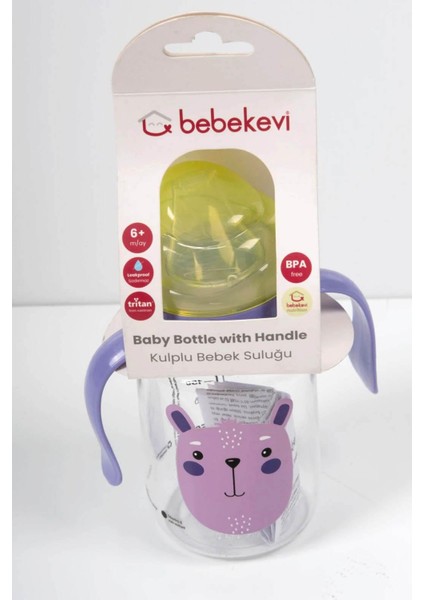 Kulplu Bebek Suluğu Mor