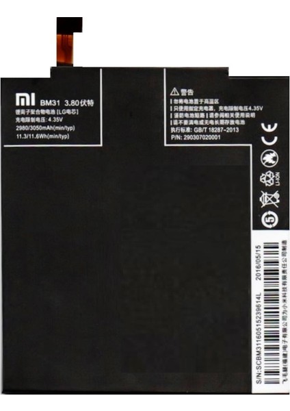 Xiaomi 3 Mi3 BM31 Pil Batarya Pil Senalstore