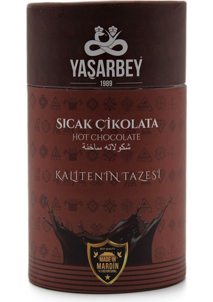 MARDİN SPECİAL SICAK ÇİKOLATA 400 GR [ÇİKOLATA PARÇACIKLI]-(HEDİYELİK KUTU) fiyatları