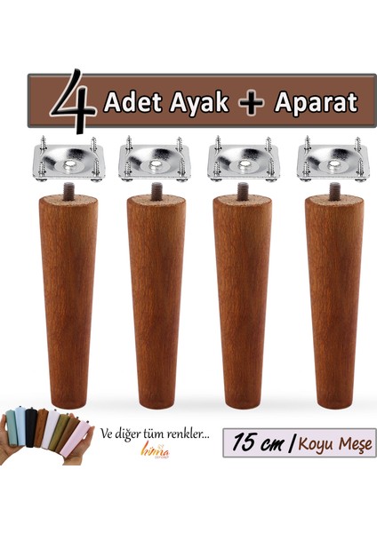 Ahşap Ayak 15 cm 8'li Set Koyu Meşe M8 Civatalı Bağlantı Aparatlı Dolap Mobilya Koltuk Kanepe Destek Ayağı Ayakları