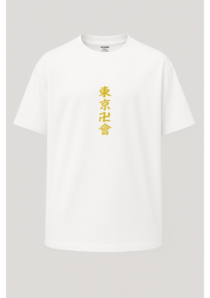 Oversize Chifuyu Matsuno Tokyo Revengers Baskılı Unisex Tişört