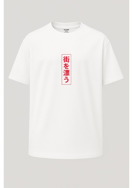 Oversize Tokyo City Drift Araba Baskılı Unisex Tişört fiyatları